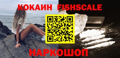 меф VHQ Бузулук