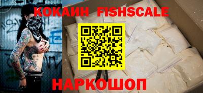 скорость Будённовск