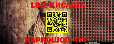 меф VHQ Бузулук