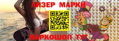 скорость Будённовск