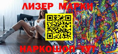 шишки Бугуруслан