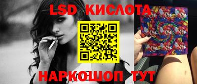 шишки Бугуруслан