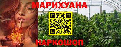 скорость Будённовск