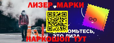 скорость Будённовск