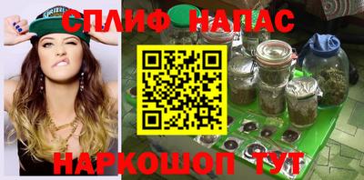 шишки Бугуруслан