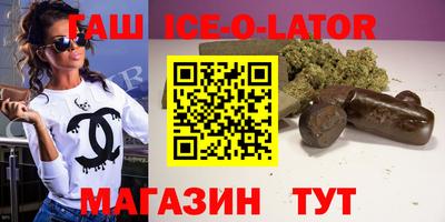 меф VHQ Бузулук