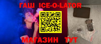 меф VHQ Бузулук