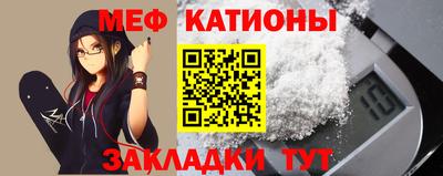 скорость Будённовск