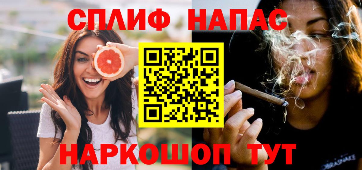 Шишки марихуана ГИДРОПОН Челябинск